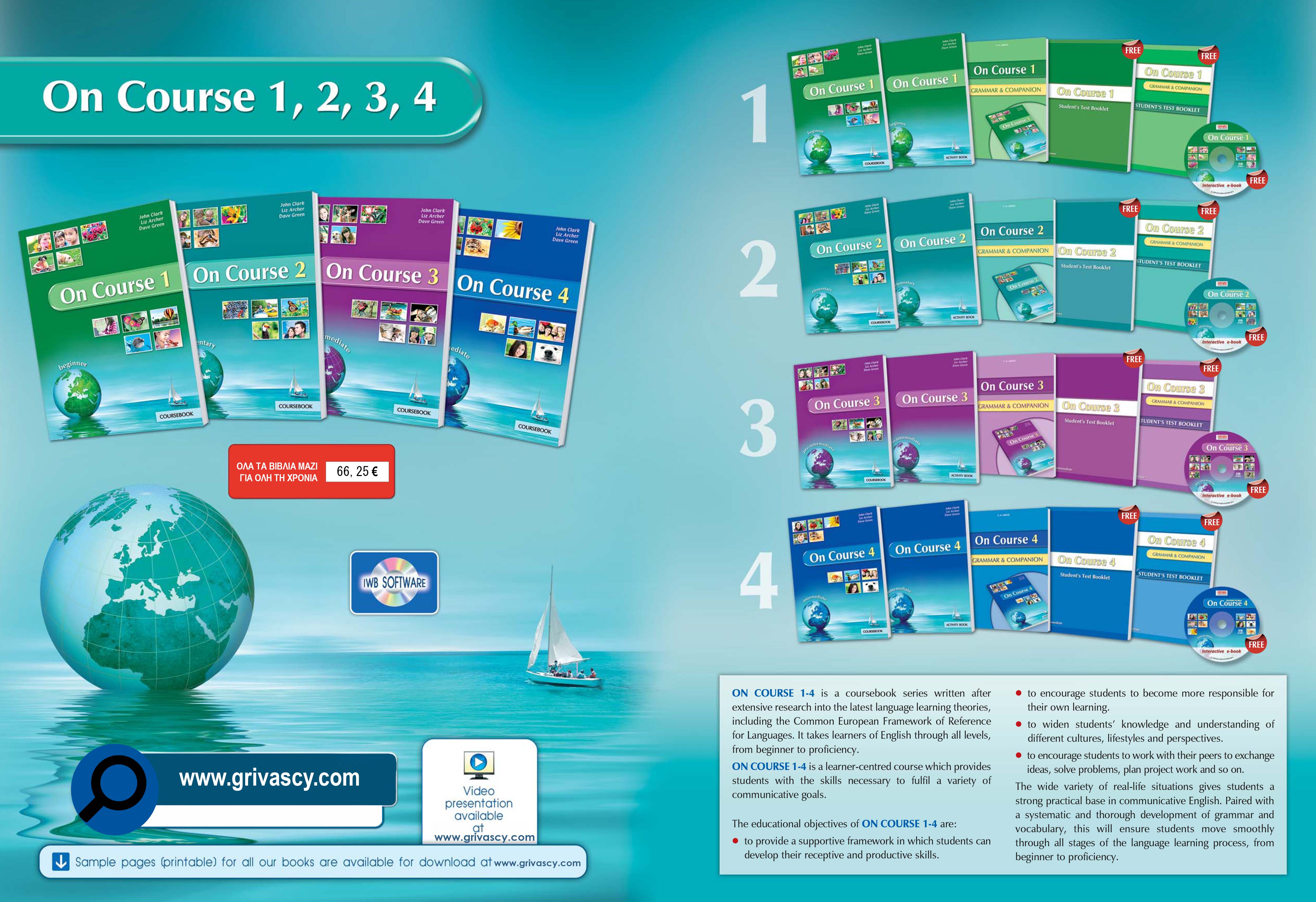 On Course 1, 2, 3, 4